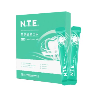 Natural Tea Polyphenol Mouthwash Antibacterial Deodorizing Fresh Breath and Plaque Dissolution